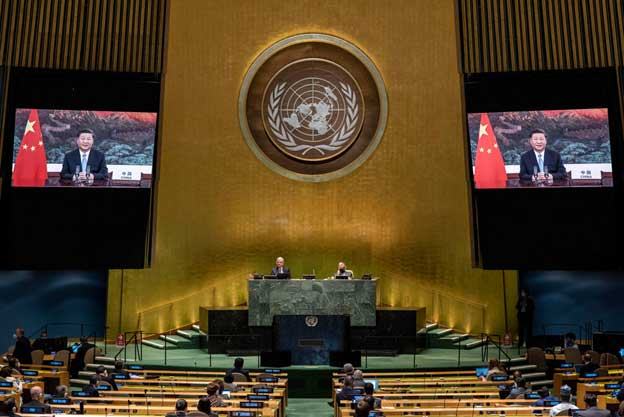El presidente de China, Xi Jinping (en la pantalla), durante su participación por videconferencia en el 75 período de sesiones de la Asamblea General de las Naciones Unidas. Foto: Eskinder Debebe/ONU